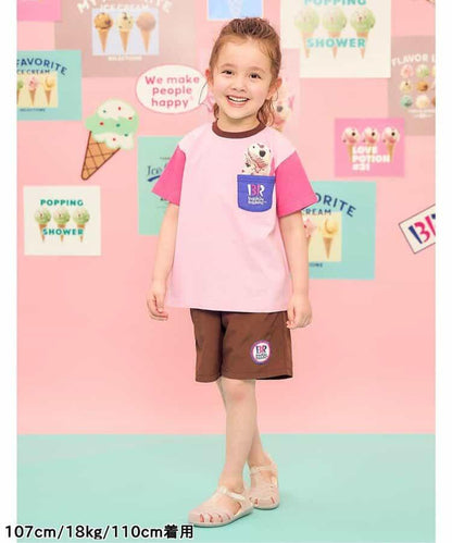 【連衣裙】31種口味T恤