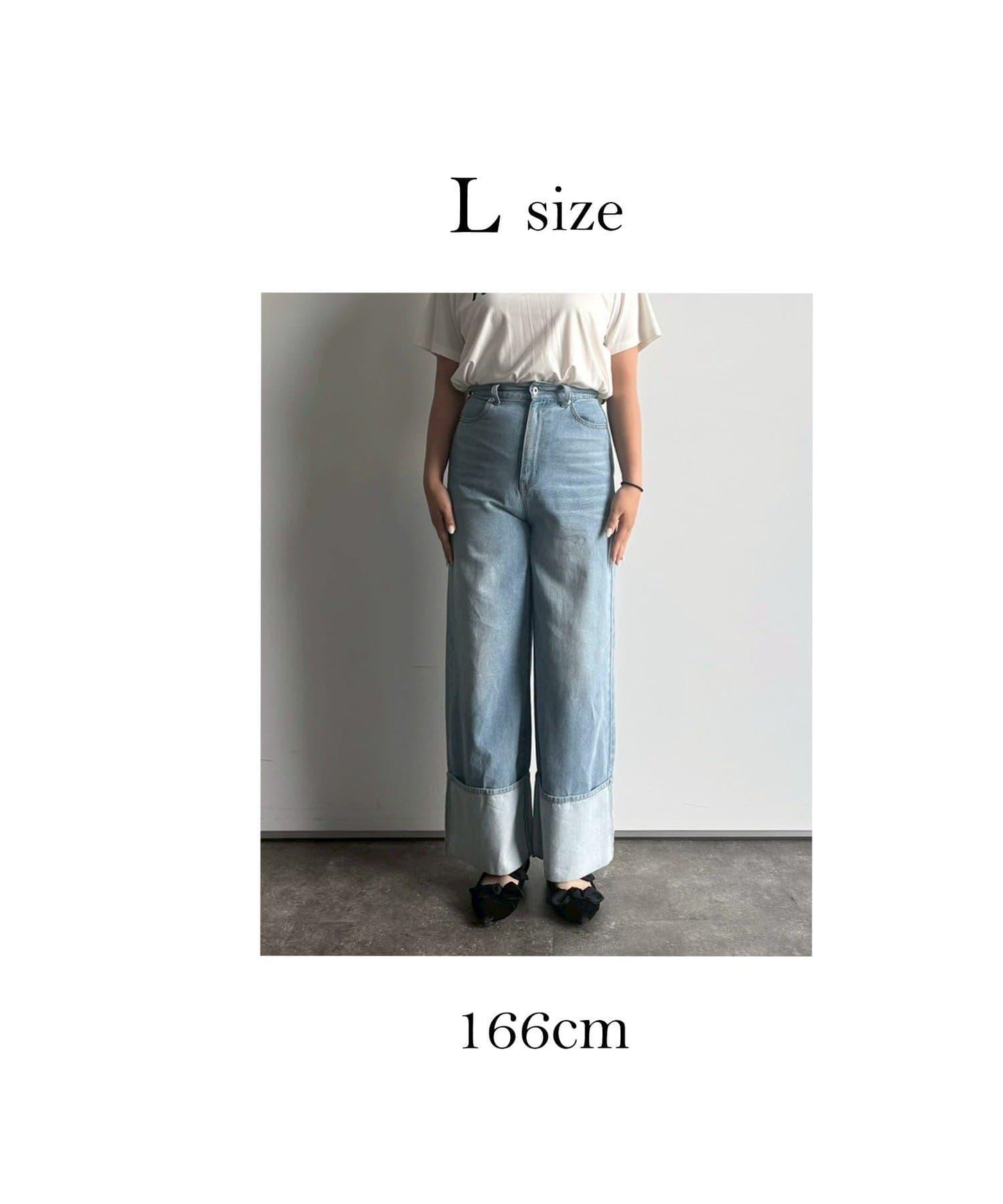 卷邊寬鬆牛仔褲