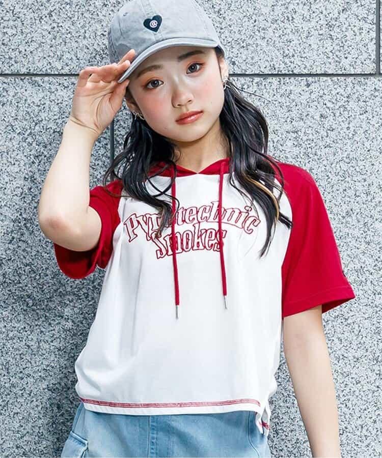 極光圖案拉鍊套頭衛衣