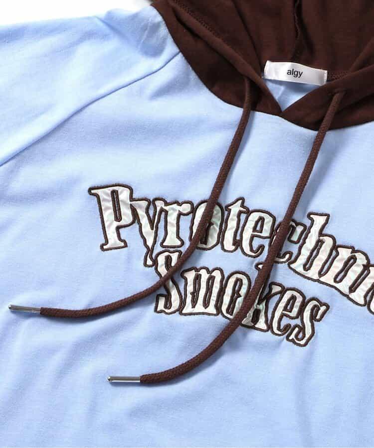 極光圖案拉鍊套頭衛衣