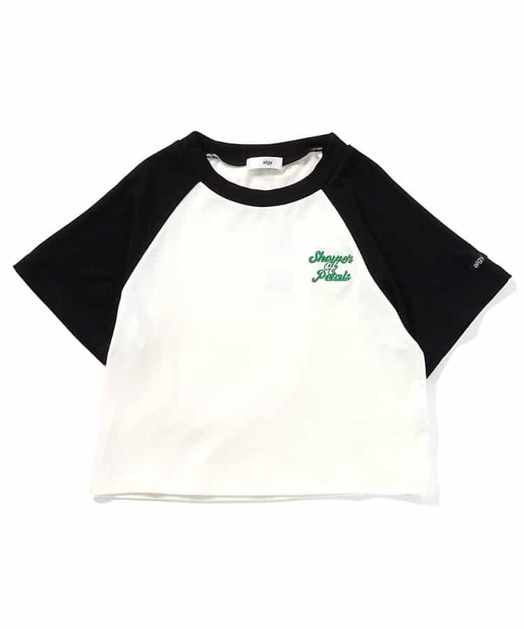 緊湊清爽拉鍊拉桿T-shirt