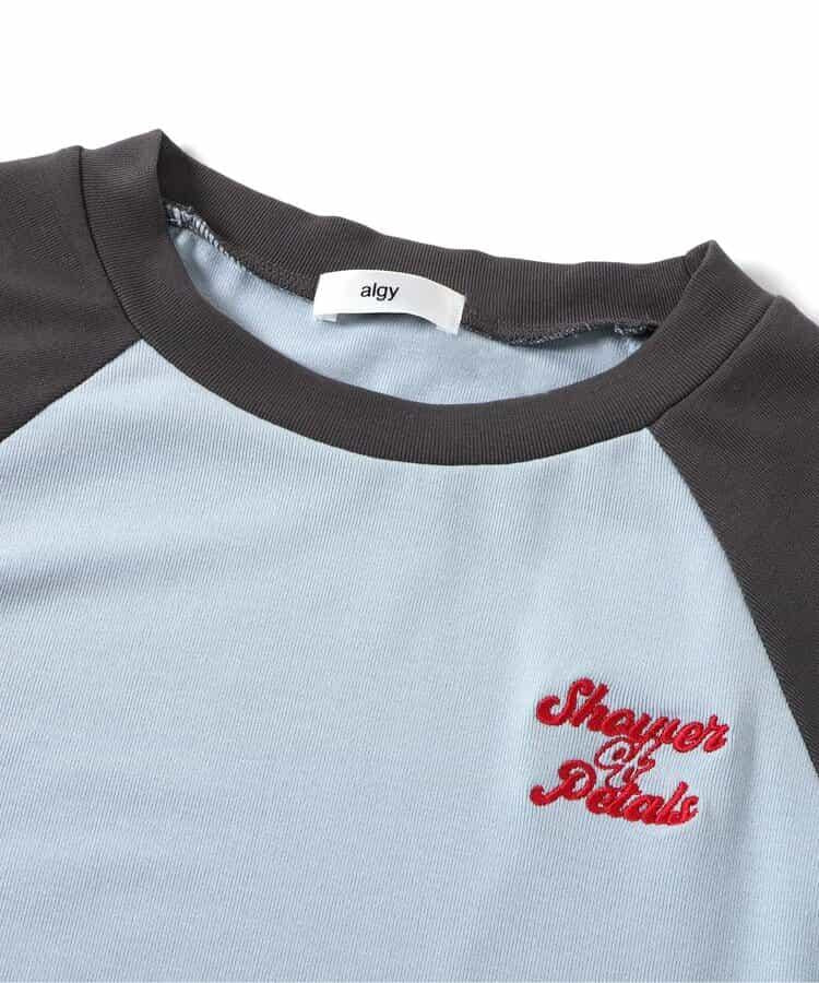 緊湊清爽拉鍊拉桿T-shirt