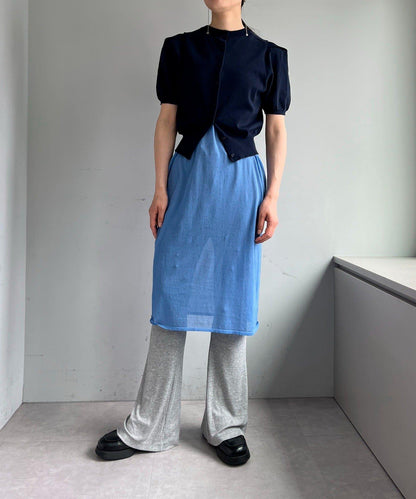 Teleco肋條打底褲