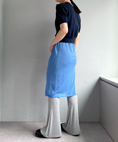 Teleco肋條打底褲