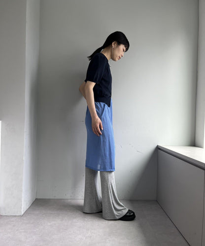 Teleco肋條打底褲