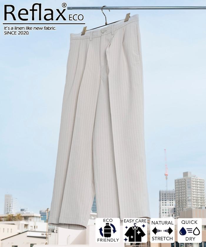 Reflax 功能性材料 寬鬆剪裁 輕鬆條紋西褲