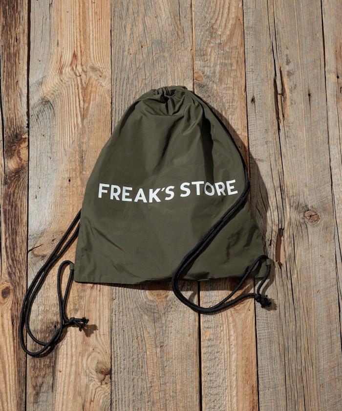 多功能套裝揹包套裝