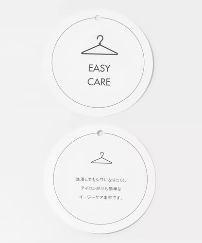 喬其紗寬腿褲
