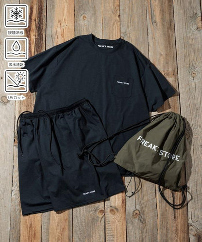 多功能套裝揹包套裝