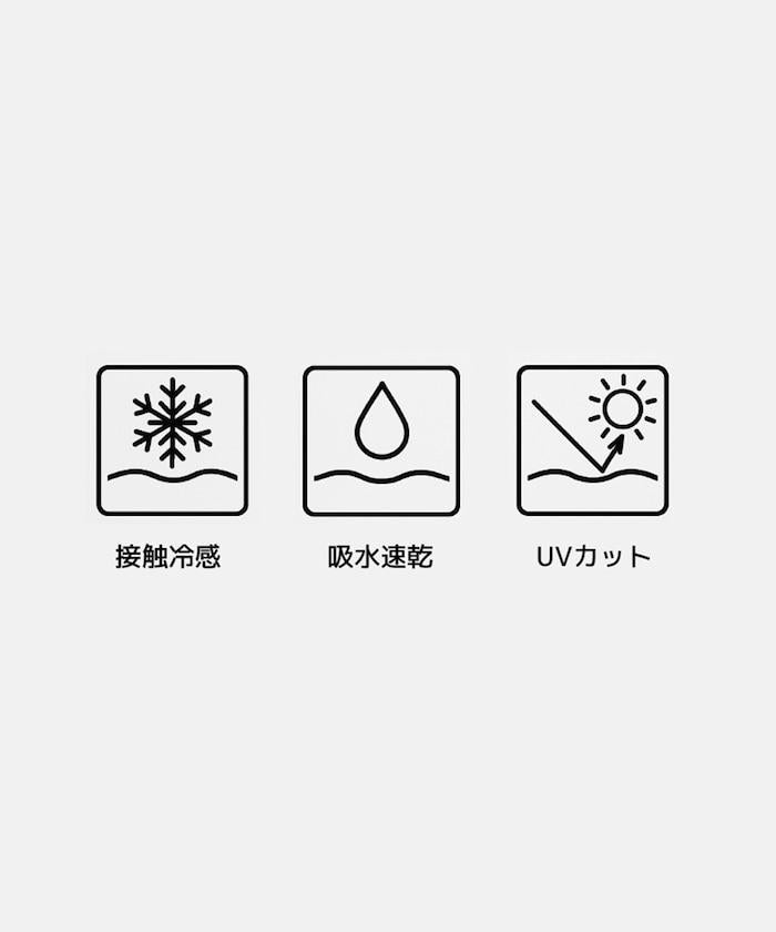 多功能套裝揹包套裝