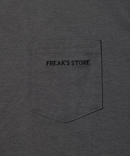 多功能套裝揹包套裝