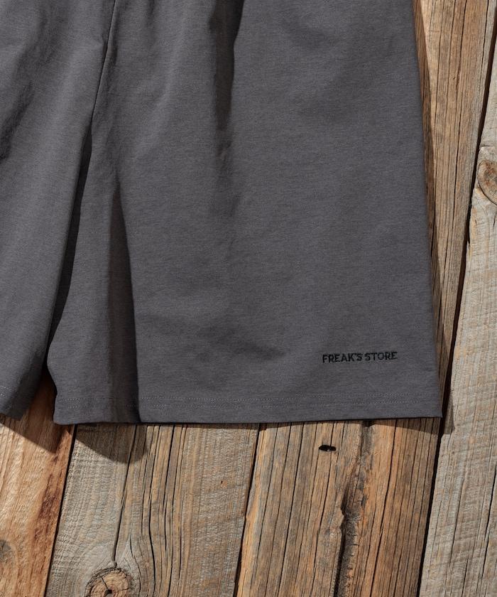 多功能套裝揹包套裝