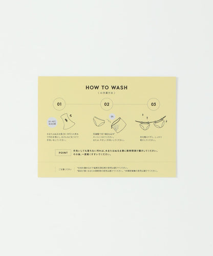 sign for ur MOON短褲