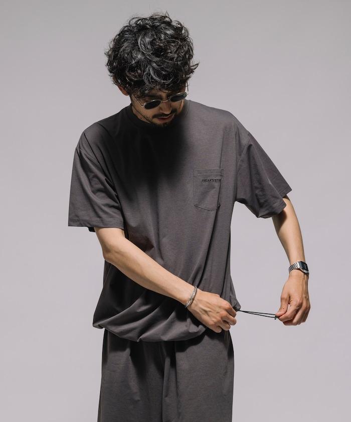 多功能套裝揹包套裝