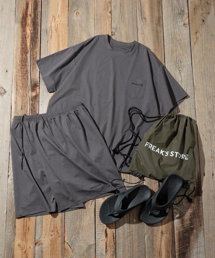 多功能套裝揹包套裝