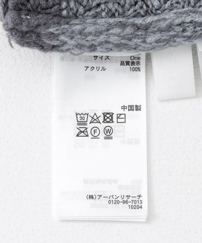 流蘇針織背心