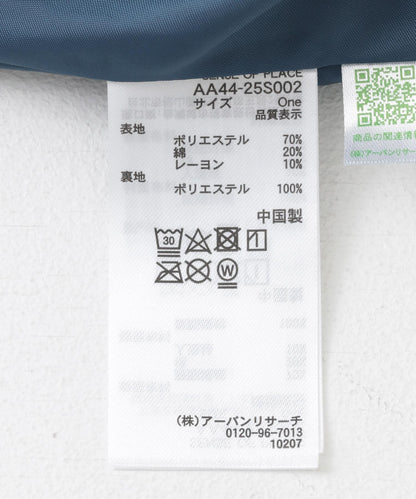 格紋蓬鬆半身裙