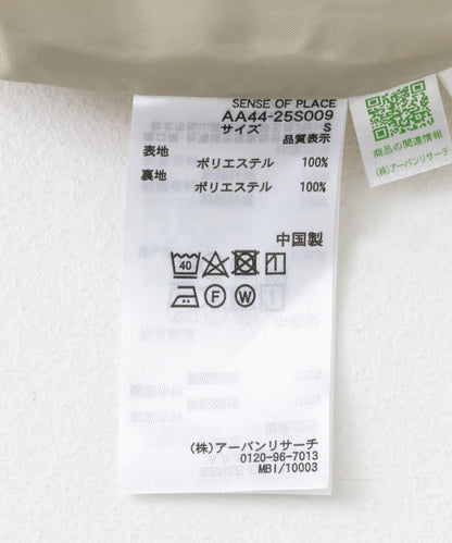 裹身迷你裙