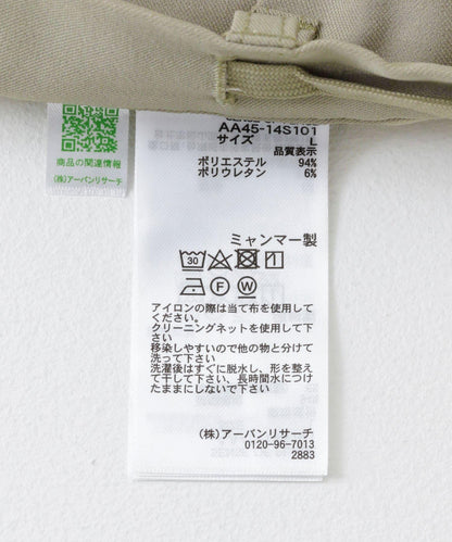 易護理/套裝搭配 雙褶寬鬆西裝褲