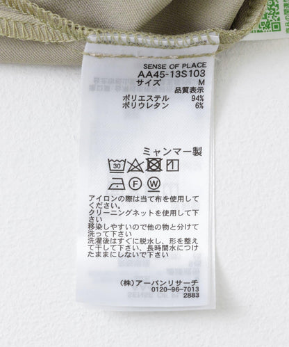 中性款開領寬鬆襯衫（五分袖）