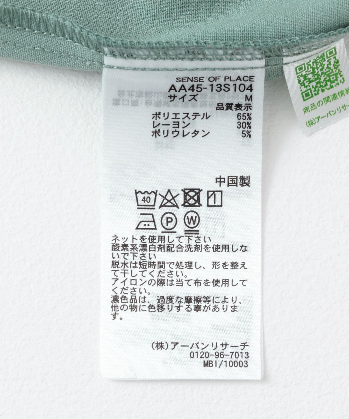中性款超寬鬆五分袖襯衫
