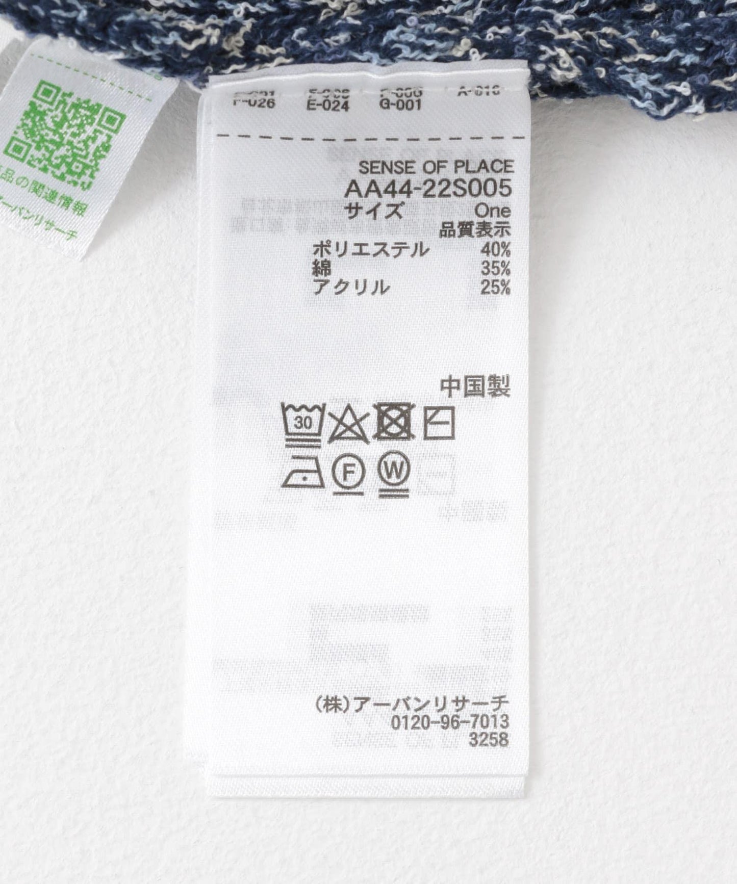 雙拉鍊毛衣