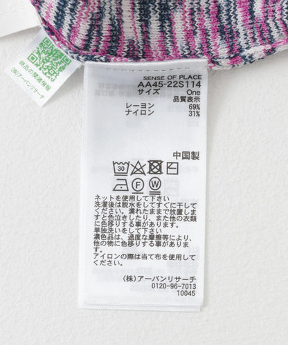 短款針織POLO衫
