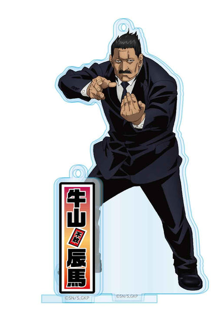 《黃金神威》_亞克力掛鏈鑰匙扣vol.2 牛山辰馬【再】