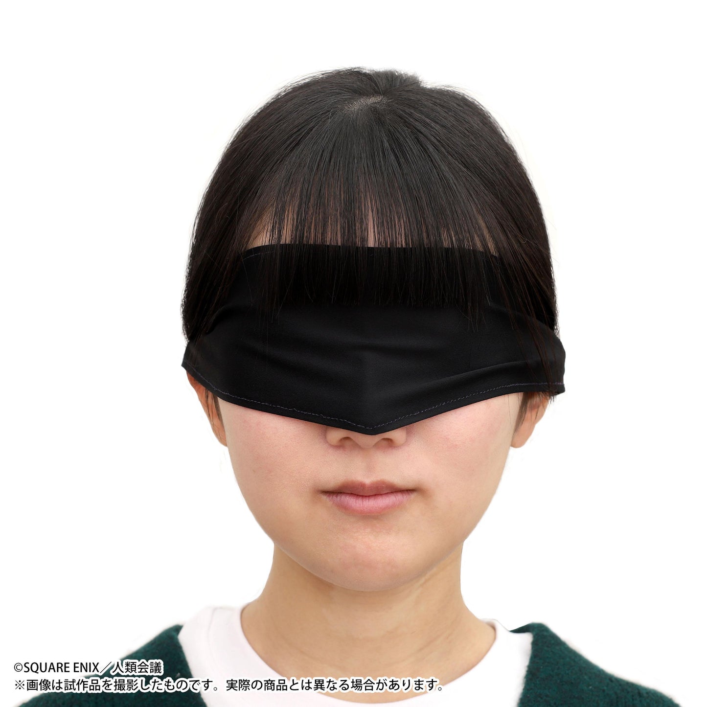 《尼爾：機械紀元》Ver1.1a 複製品眼罩/9S