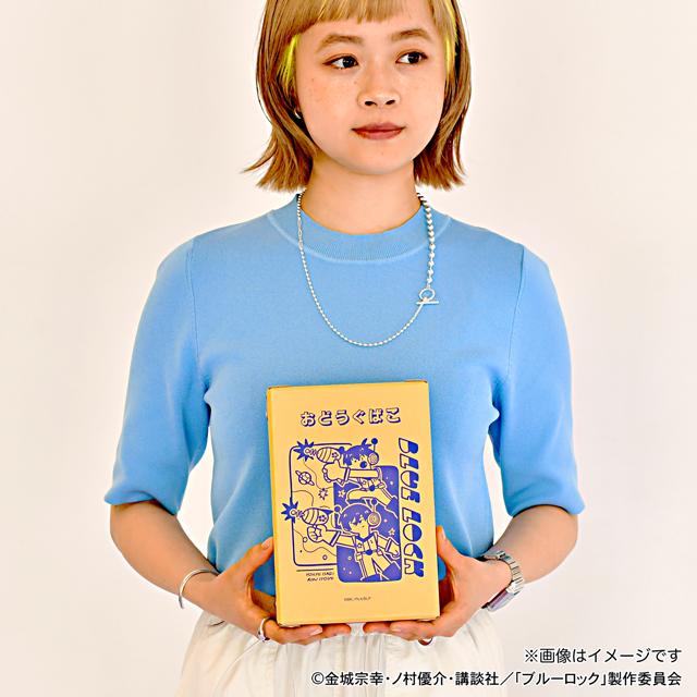 《藍色監獄》_水澤肥皂聯名 用具箱（嘀嘀嘀嘀！！）