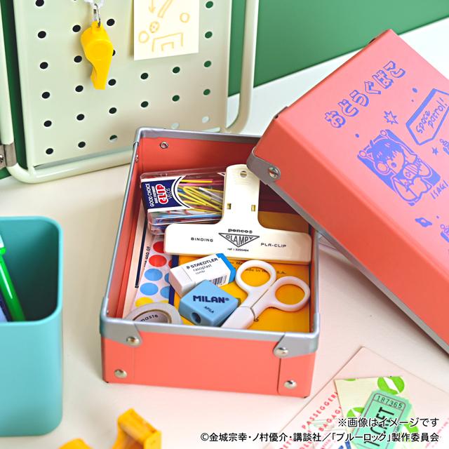 《藍色監獄》_水澤肥皂聯名 用具箱（嘀嘀嘀嘀！！）