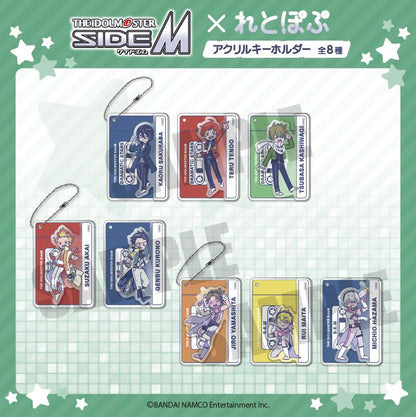 偶像大師 sideM_萊託普 亞克力鑰匙扣 C 柏木翼