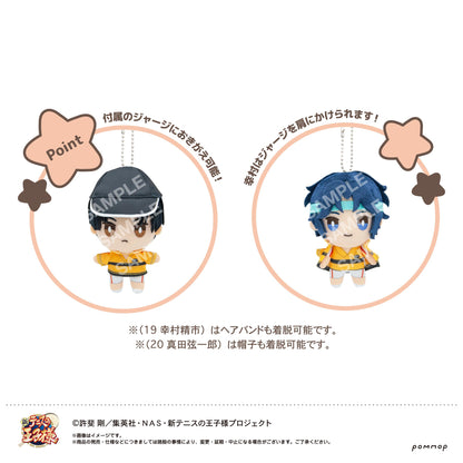 《新網球王子》換裝玩偶 迷你版（25 棕背鬣狗桑原）