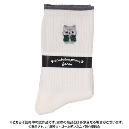 《黃金神威》_動物星 正裝襪 5.土方歲三