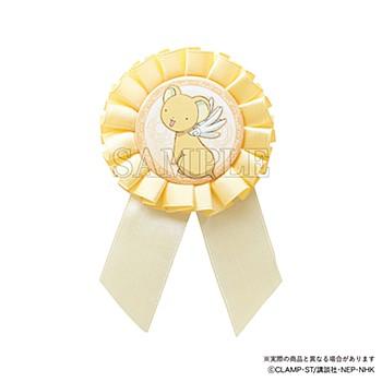 《魔卡少女櫻》_玫瑰花形徽章 卡羅小子