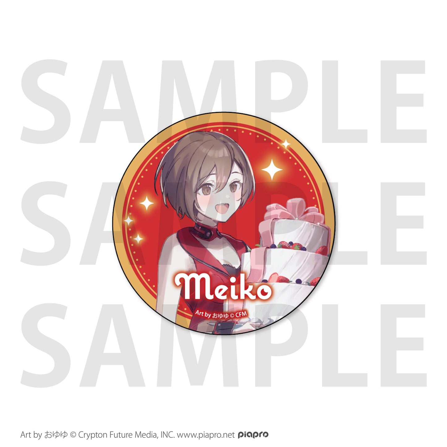 《初音未來》Happy 16歲生日-親愛的創作者-驚喜派對 缶章 MEIKO