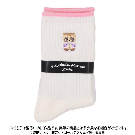 《黃金神威》_動物星 正裝襪 3.白石由竹