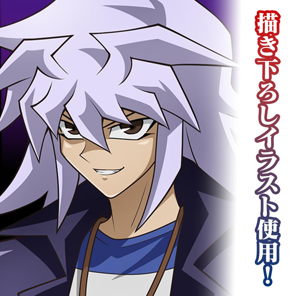 遊☆戲☆王決鬥怪獸_描繪下來 暗黑者 迷你貼紙套裝 休閒模式的決鬥者Ver.