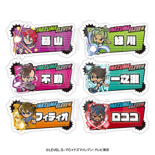 《閃電十一人》_艾圖恩 交易亞克力徽章 C 【包裝盒/6個裝】