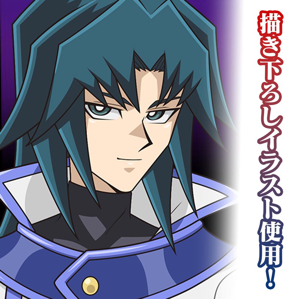 遊☆戲☆王決鬥怪獸GX_描繪下來 丸藤亮 迷你貼紙套裝 休閒模式的決鬥者Ver.