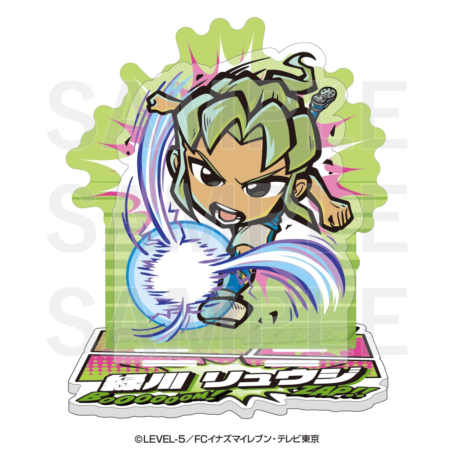 《閃電十一人》_伊圖恩 大亞克力立牌 綠川 龍司