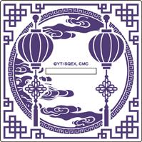 《到了30歲還是處男的話，好像就會變成魔法師》描繪版大亞克力支架③柘植將人