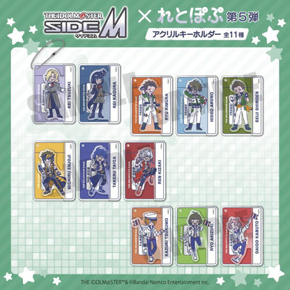 《偶像大師 SideM》_萊託波普 第5彈 亞克力鑰匙扣 G 大河武藏