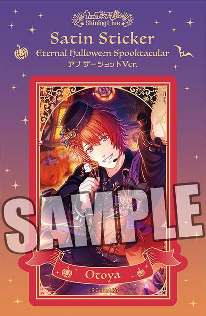 歌之王子殿下 Shining Live_緞面貼紙 Eternal Halloween Spooktacular 另一張照片版 十王音也