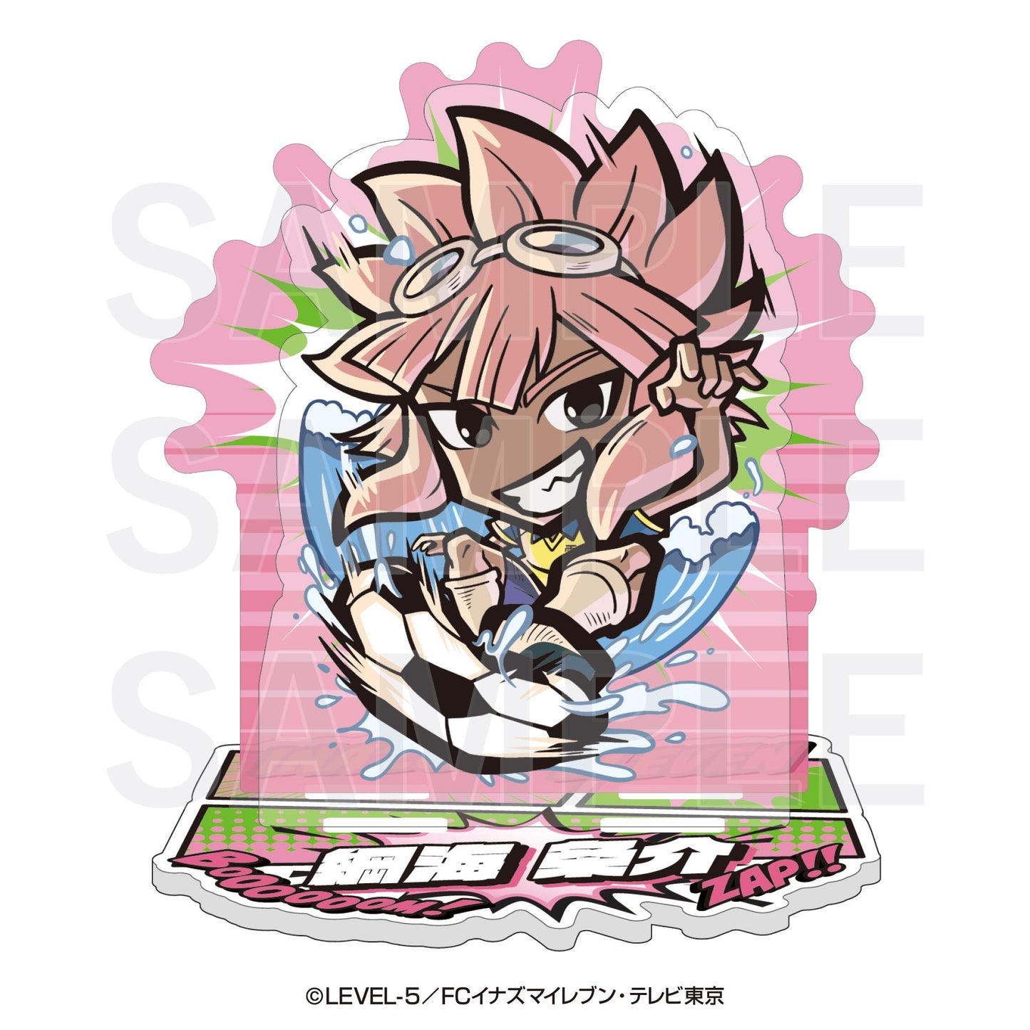 《閃電十一人》_伊圖恩 大亞克力立牌 繩海 條介