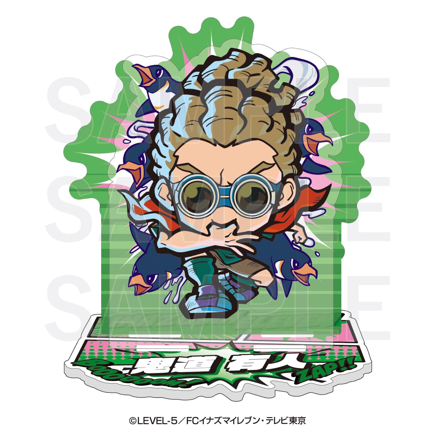 《閃電十一人》_伊圖恩 大亞克力立牌 鬼道 有人