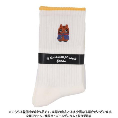 《黃金神威》_動物星武 長筒襪 8.宇佐美上等兵