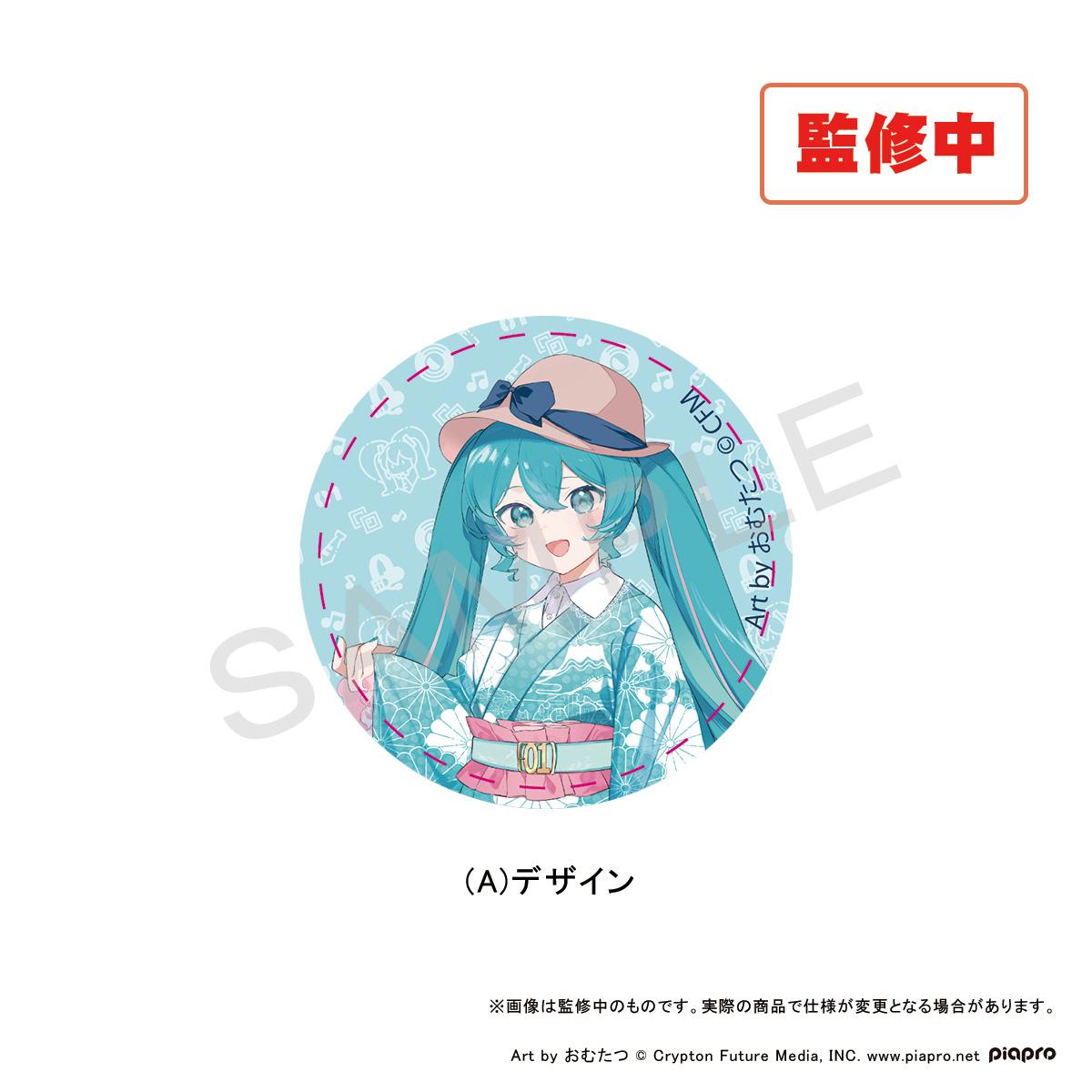 《初音未來》×甲州印伝_56mm系列徽章罐頭徽章 A款