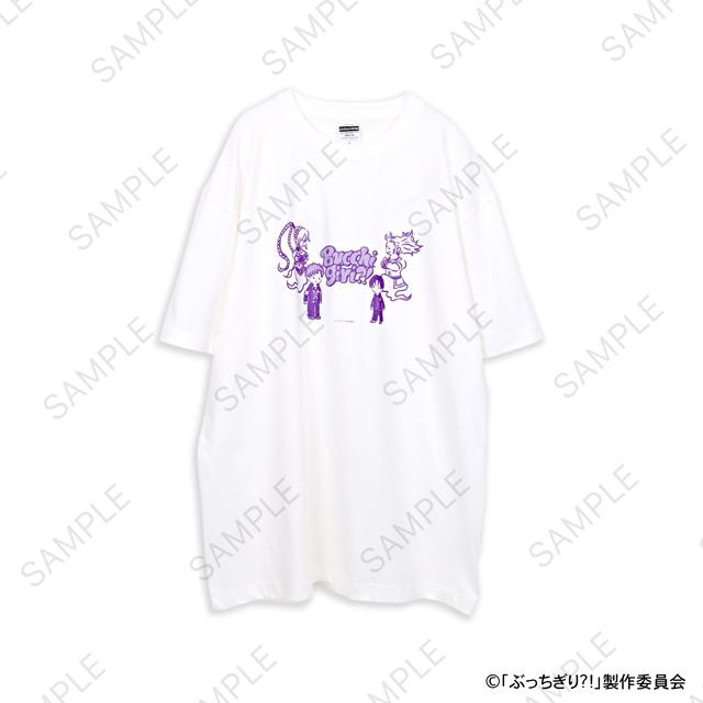 絕對破壞?!_Bee's Knees T恤（荒仁與真寶）