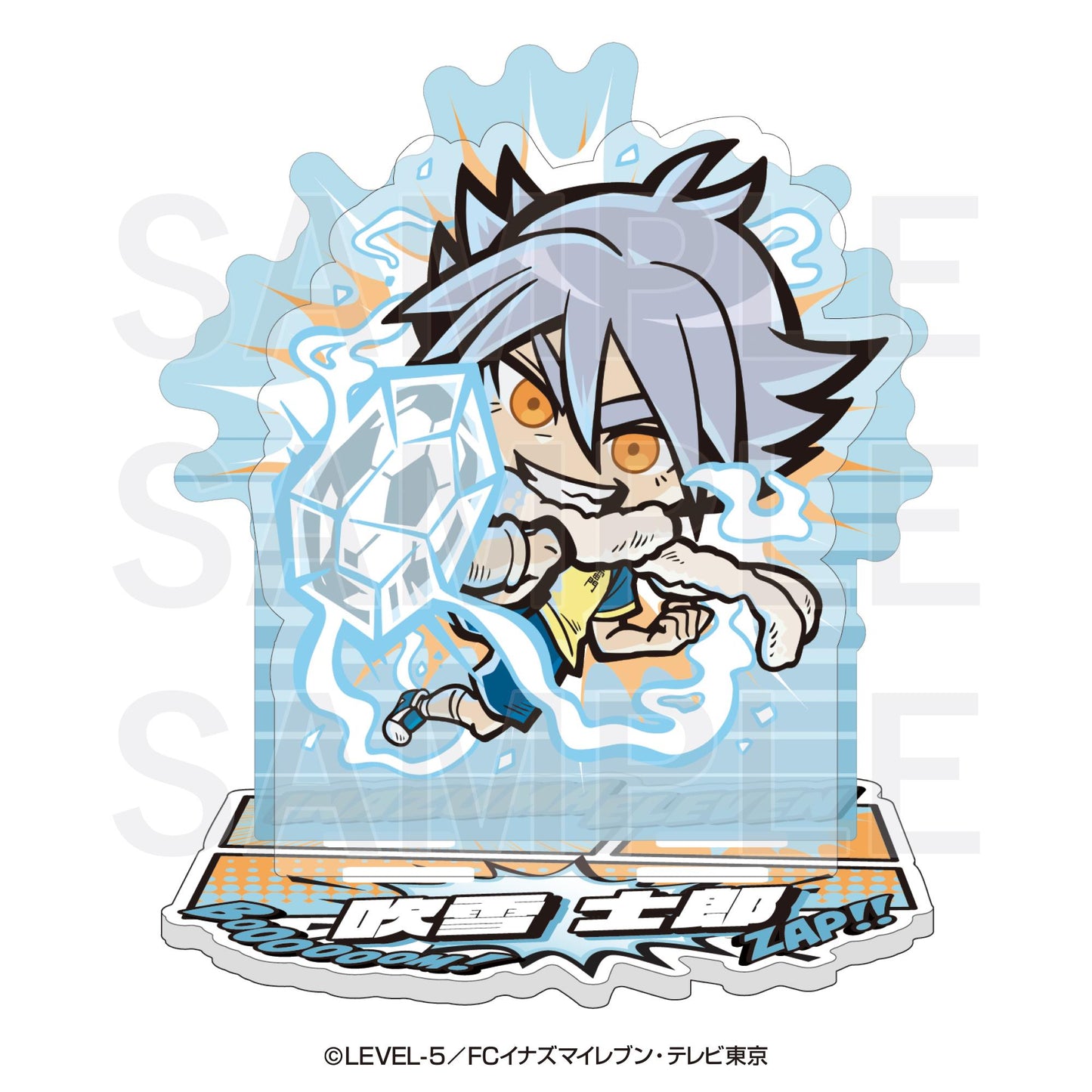 《閃電十一人》_伊圖恩 大亞克力立牌 吹雪 士郎